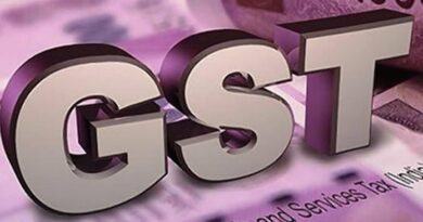 What is the consent letter for GST registration?