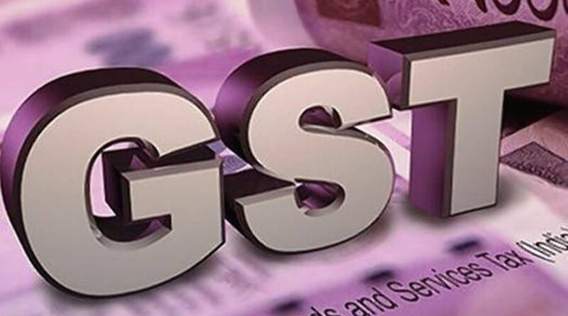 What is the consent letter for GST registration?