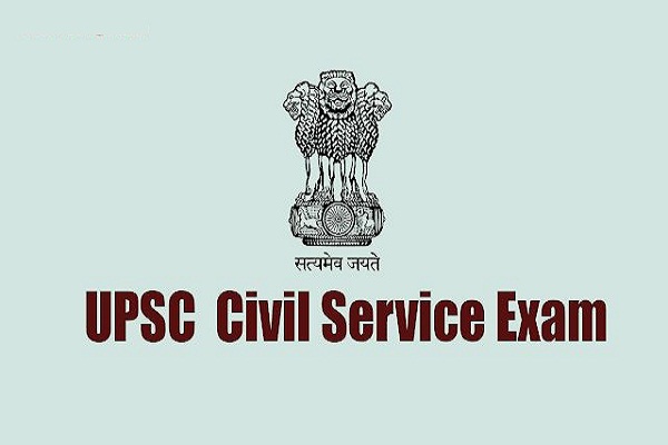 important data for upsc mains 2022, upsc key indian express, current affairs 2022, indian express 16 feb 2022, upsc civil services exam 2022 vacancies, upsc cse 2022 qualification, union budget 2022, union budget 2022 indian express,