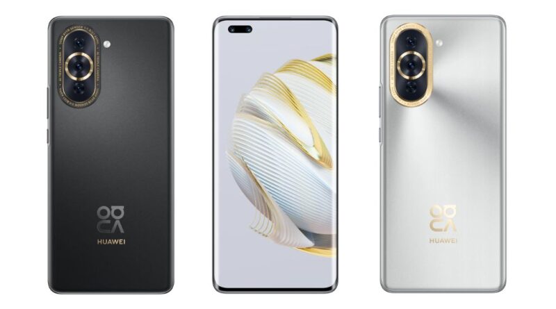 Huawei Nova 10z carries a 64MP camera, a familiar appearance