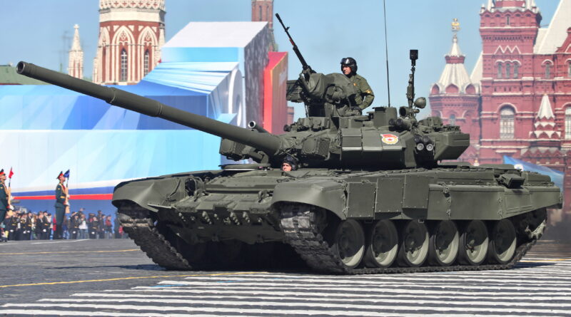 Ukraine War: Russia’s ‘Most Advanced’ Main Battle Tank .